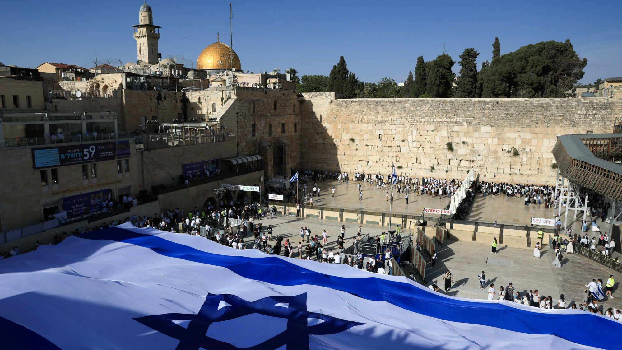 Israel advances plan to seize Palestinian property near Al-Aqsa Mosque