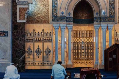 Dhul-Hijjah 3: What Does Allahu Akbar Mean?