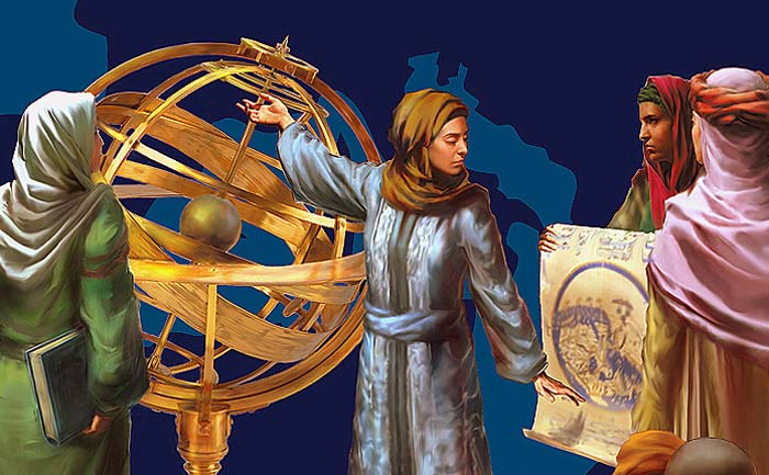 Muslim Women and the History of Science