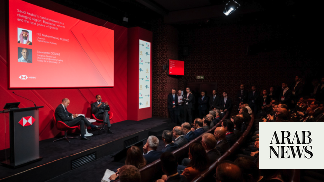 Saudi Arabia has confidence of global investment community, banking event told