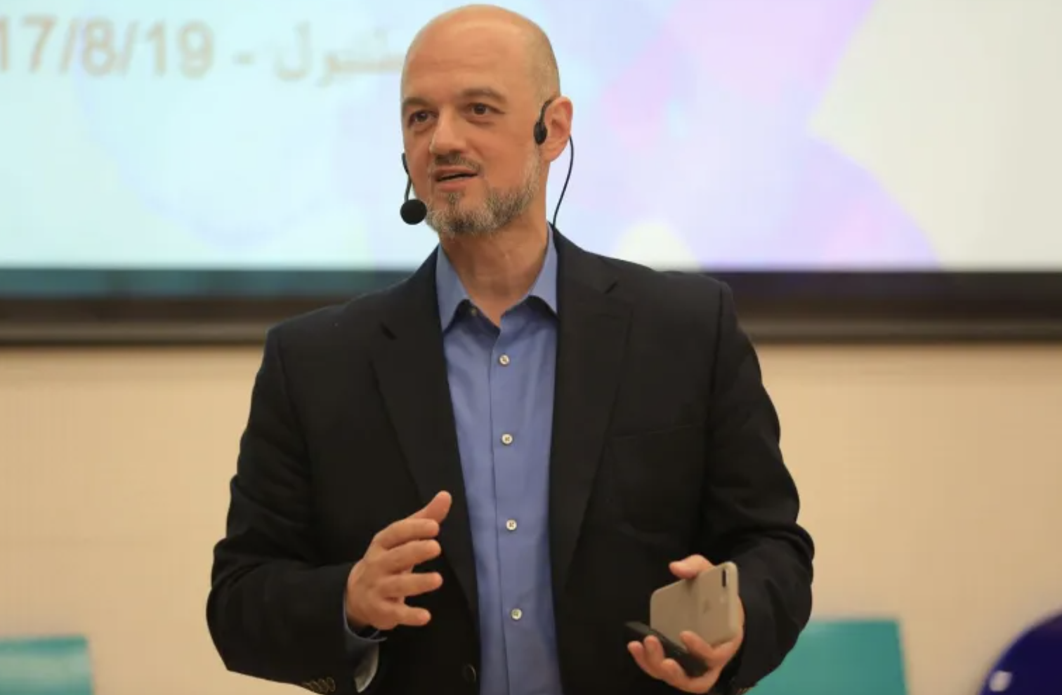 UAE-funded mercenary targeted British activist in London, report says