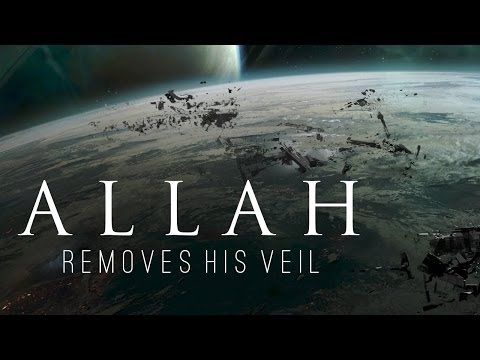Seeing the Face of Allah