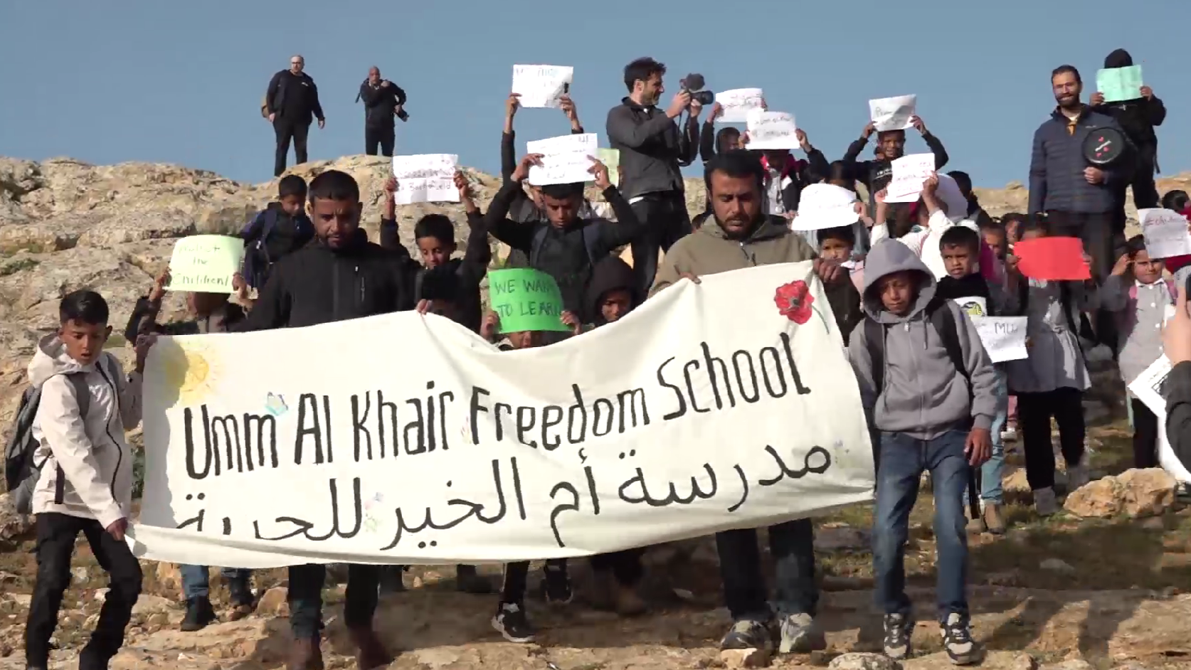Israeli forces block Palestinian student protest after barring access to school
