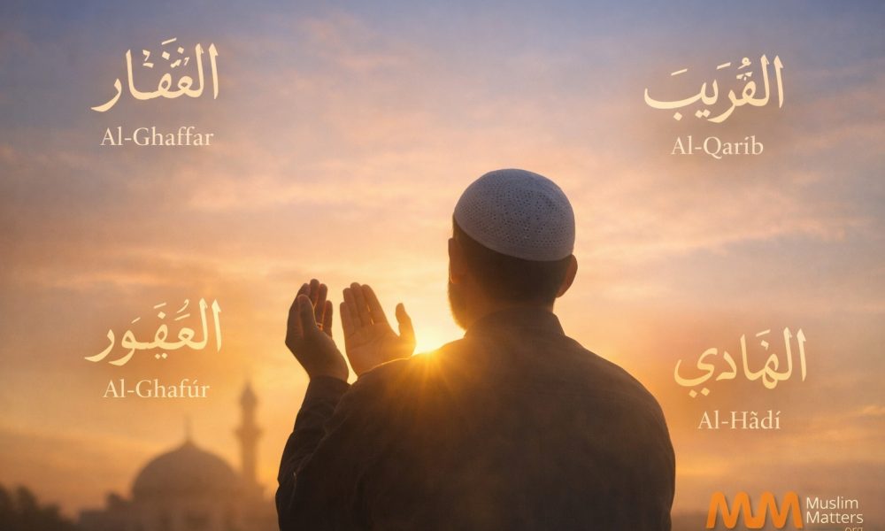 Beyond Ramadan: Connecting to Allah Through His Beautiful and Majestic Names