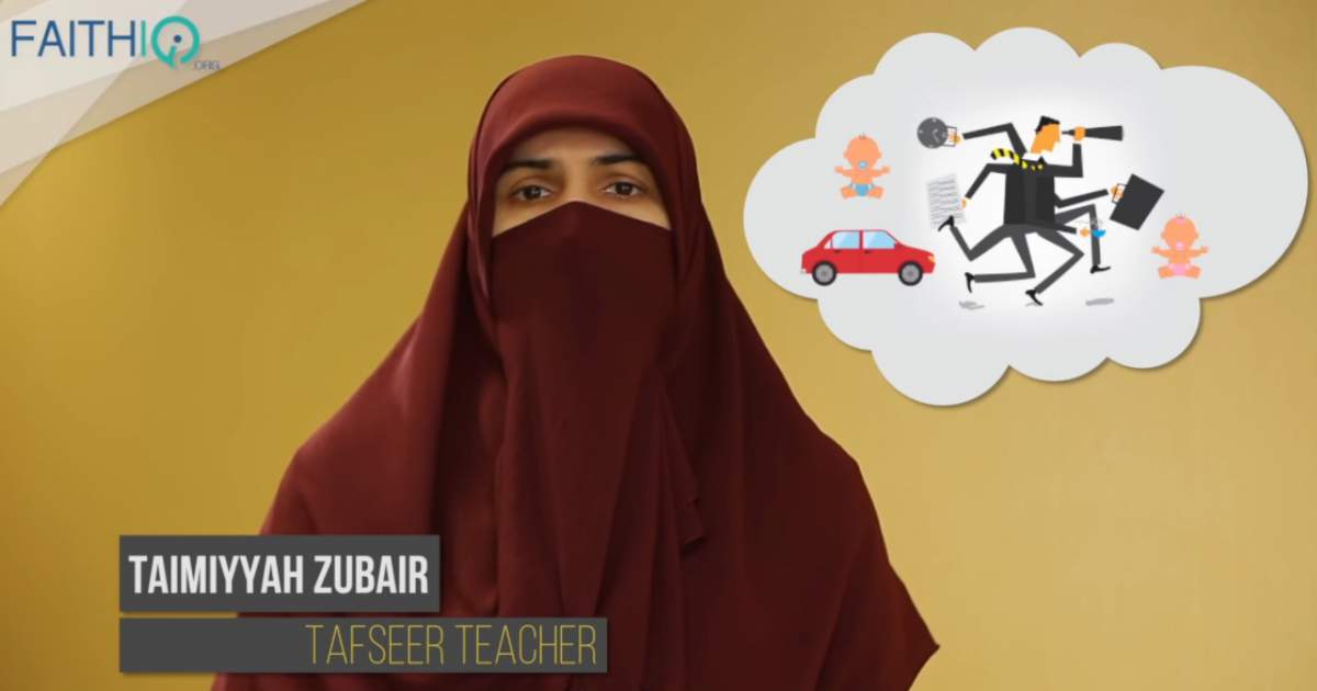 Too Busy to Recite Quran… What to Do?