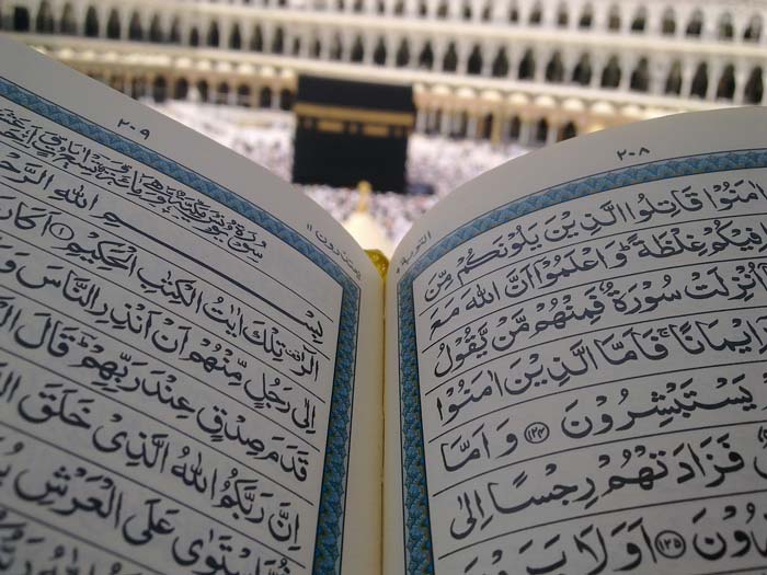 How Makkah Came to Be