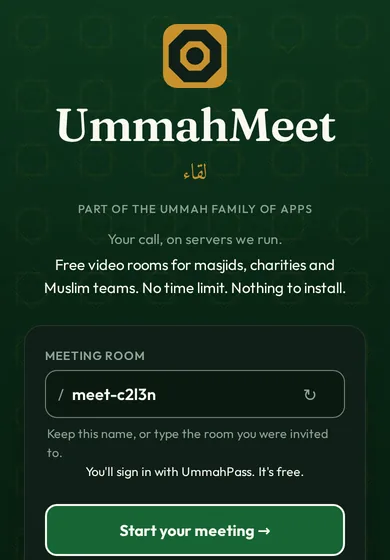 The UmmahMeet start screen: a meeting room name and a Start your meeting button