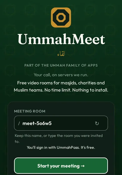 The UmmahMeet start screen: a meeting room name and a Start your meeting button