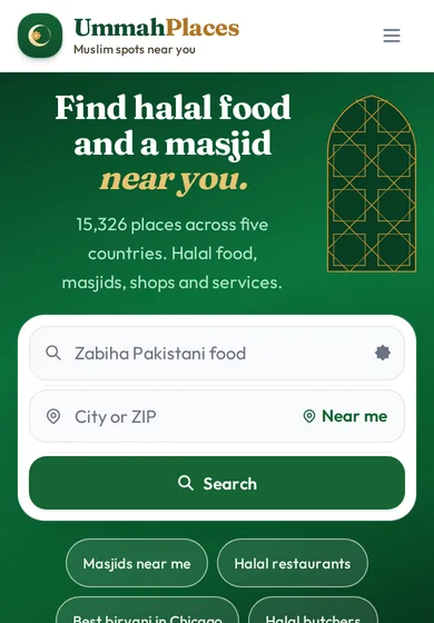 The UmmahPlaces home screen: find halal food and a masjid near you, with search